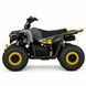 Квадроцикл аккумуляторный FORTE FFG1000 1000 Вт 6 В 12 Аг квадроцикл для дачи квадроцикл с амортизацией аккумуляторный BP-163410 фото 3