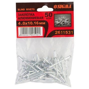 Заклепки алюминиевые Premium 4.0&times;10.16мм 50шт SIGMA (2611531) SG-2611531 фото