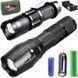 Ліхтарик + ліхтар тактичний військовий 2X CREE XM-L T6 + Q5 ZOOM 424 фото 1