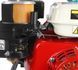Бензиновий двигун з горизонтальним валом 7 HP, чотиритактний двигун Mar-Pol M79894 MPL-M79894 фото 2
