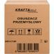 Промисловий осушувач повітря 920 Вт, 5,5 л Kraft&Dele KD11748 KD-KD11748 фото 5