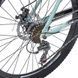 Велосипед для хлопчика SPARK MOUNT 218759 26" рама 17" чорно-блакитний 21 швидкість гірський велосипед велобайк AM-218760 фото 7