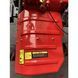 Бензиновий культиватор Forte 1350G NEW 9 к.с. / 1350 мм BP-114477 фото 8