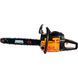 Бензопила цепная PowerCraft CS 5231s 3 кВт 4 л.с., шина: 45 см AM-161373 фото 2