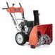 Снегоуборочная машина бензиновая Favorite RO56 R 1500 Вт, 45 см DOM-RO56 R фото 1
