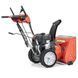 Снегоуборочная машина бензиновая Favorite RO56 R 1500 Вт, 45 см DOM-RO56 R фото 5