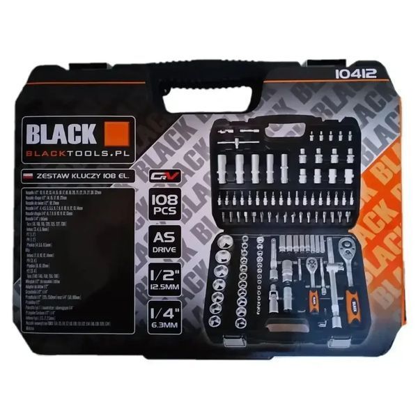 Набор инструментов, ключей BLACK 108 предметов, противоударный кейс kvl BLACK фото