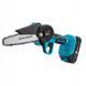 Аккумуляторная пила SCHWARZTOOLS 6'', 2x аккумуляторы в комплекте DOM-6'' SCHWARZTOOLS фото 3