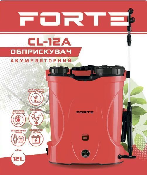 Опрыскиватель аккумуляторный Forte CL-12A, 12 В, 12 л. Опрыскиватели садовые BP-70202 фото