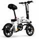 Електровелосипед FoldBike 250 Вт складний електровелосипед велосипед міні з дисковими гальмами DOM-FB170438 фото 3