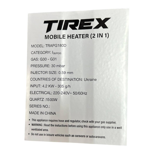 Комплект газово-электрического обогревателя Tirex TRAPG180D с редуктором РДСГ-1-1.2, 1500/4200 Вт для дома и мастерской ST-TRAPG180D + РДСГ-1-1.2 фото