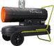 Тепловая дизельная пушка для складских помещений TroniTechnik 30 кВт 550 м&sup3;/ч мощная дизельная пушка для обогрева помещений DOM-TT38262 фото 1