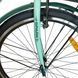 Велосипед з сталевою рамою SPARK CITY SOLA колеса 26" рама 17" велосипед для щоденних прогулянок AM-240032 фото 5