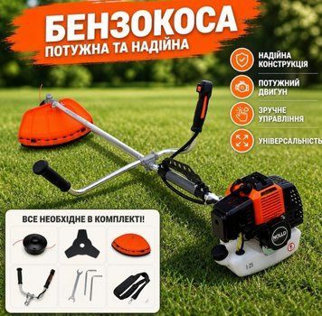 Мотокоса бензиновая двухтактная Wima 52 куб.см косилка на бензине 2-тактная для сада бензиновая коса для скашивания травы DOM-870147 фото