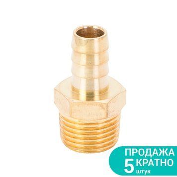 Штуцер для шланга с наружным резьбовым соединением 12мм MT 1/2" (латунь) SIGMA (7023651) SG-7023651 фото