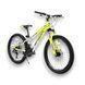 Велосипед для активного відпочинку SPARK FORESTER JR колеса 24" рама 11" велосипед з амортизаторами велосипед для міста AM-224693 фото 7