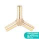 Соединение для шланга Y 6мм (латунь) SIGMA (7024021) SG-7024021 фото 1