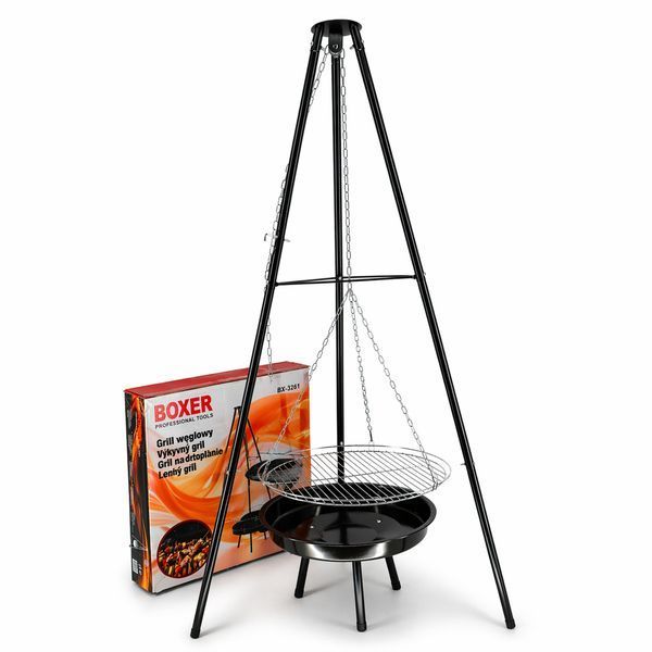 Гриль с подвесной решеткой Boxer BX-3261 50 см гриль тренога уличный гриль для дома BO-BX-3261 фото