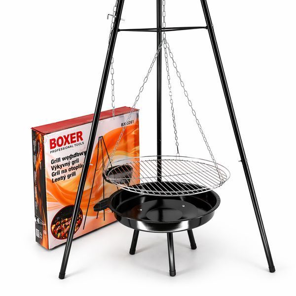 Гриль с подвесной решеткой Boxer BX-3261 50 см гриль тренога уличный гриль для дома BO-BX-3261 фото