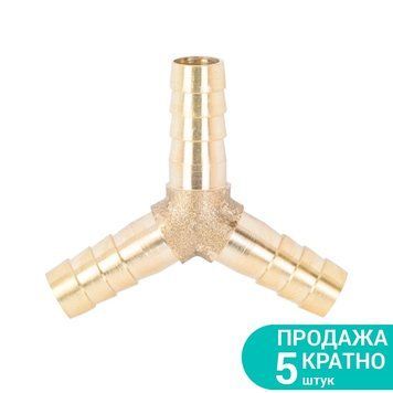 Соединение для шланга Y 8мм (латунь) SIGMA (7024031) SG-7024031 фото