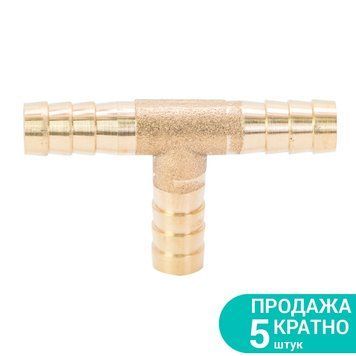 Соединение для шланга T 8мм (латунь) SIGMA (7024231) SG-7024231 фото