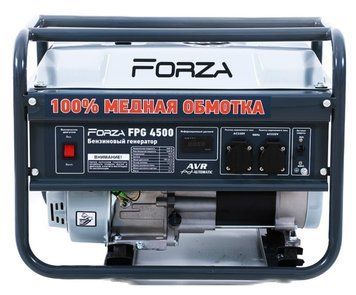 Генератор бензиновый FORZA FPG4500Е 3.0кВт, медная обмотка FPG4500E фото