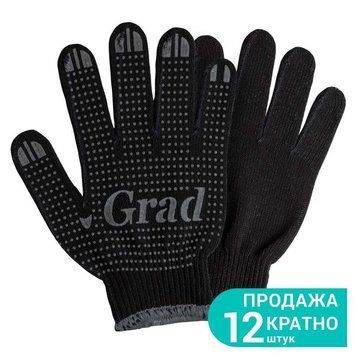 Рукавички трикотажні з ПВХ точкою р10 Лайт (чорні) GRAD (9442755) SG-9442755 фото
