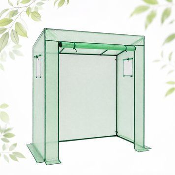 Теплица для растений 200&times;77&times;169/149 Helper HP - 1129 парник для зелени теплица для цветов теплция для дачи HP - 1129 фото