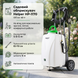 Садовий обприскувач на колесах 40 л 12 В Helper HP - 1170 обприскувач з автоматичною помпою розпилювач на візку HP - 1170 фото 1