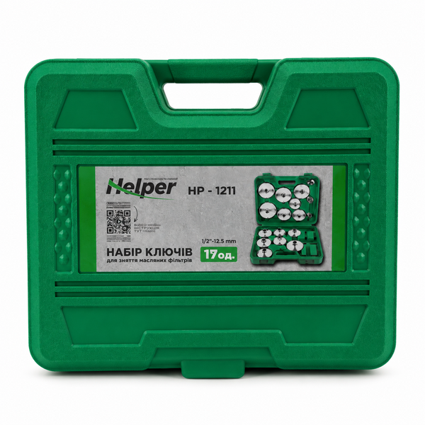 Набор съемников масляных фильтров 1/2" 17 эл Helper HP - 1211 ключи для монтажа масляных фильтров комплект чашечных ключей HP - 1211 фото