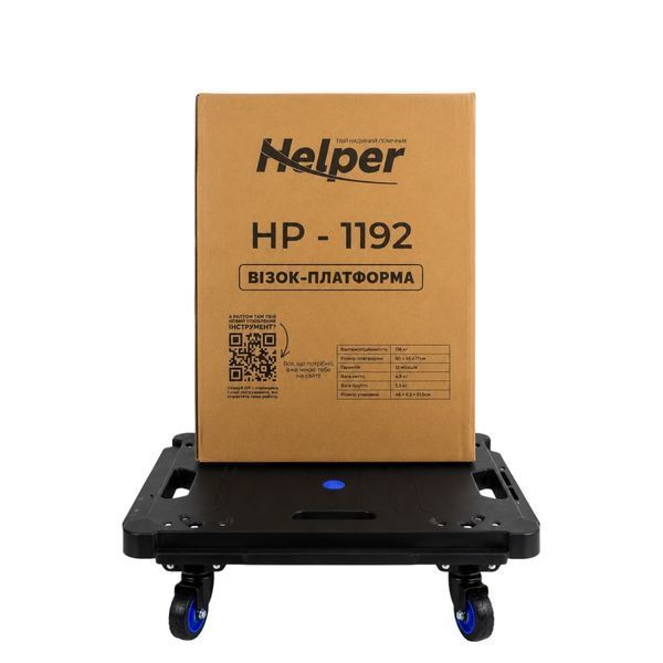 Візок платформа без ручки на колесах Helper HP - 1192 вантажопідйомність 136 кг візок на поворотних колесах без ручки HP - 1192 фото