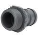 Адаптер для коннектора 3/4" н/р 3/4" FLORA (5015904) SG-5015904 фото 3