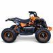 Квадроцикл аккумуляторный FORTE ATV1200QB 1200 Вт 48В / 12Аг квадроцикл аккумуляторный для взрослых BP-138485 фото 2