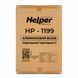 Складаний візок ручний Helper HP - 1199 90 кг 50 &times; 45 &times; 100 см візок для перевезення вантажів складський HP - 1199 фото 10