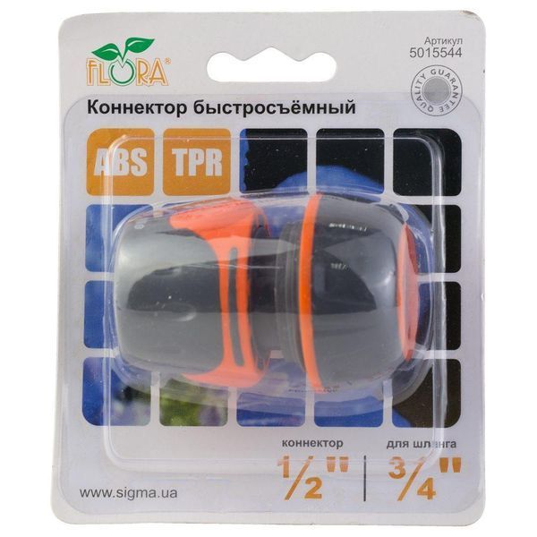 Коннектор 1/2" быстросъёмный для шланга 3/4" FLORA (5015544) SG-5015544 фото